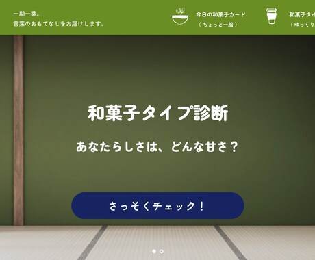 海外市場を狙うビジネスのWebサイトを制作します グローバル展開のための多言語コンテンツ制作ならお任せください イメージ2