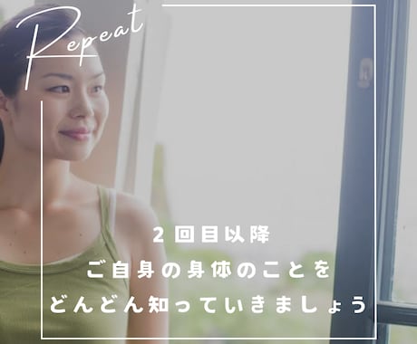 ゆるめて整える体操を５０分します ピラティススクール指導歴15年の講師が、オンラインレッスン！ イメージ1
