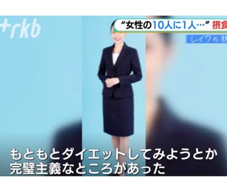 10年鬱からCAになったカウンセラーが寄り添います 生きづらさから夢を叶えだからこそあなたの痛みに寄り添えます。 イメージ1