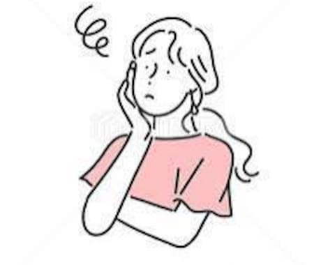 お悩み解決します 心が辛いかた！私に話してください！心の安らぎへ！ イメージ1