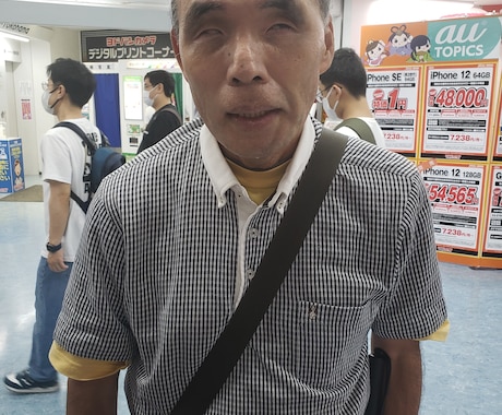 肩こり・腰痛・心の問題お聞きします 健康・福祉・困ったことなど。鍼・マッサージ業３２年 イメージ1