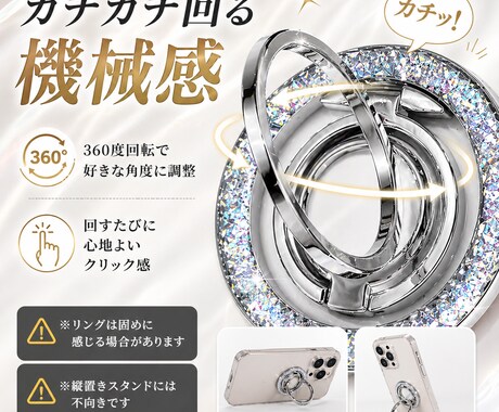 Amazonで使用する商品画像を作成します 1枚商品の写真があれば全て作成いたします。 イメージ2