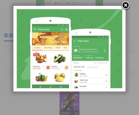 Ios/androidアプリを作ります ハイレベルなエンジニアがアプリ開発します。 イメージ1