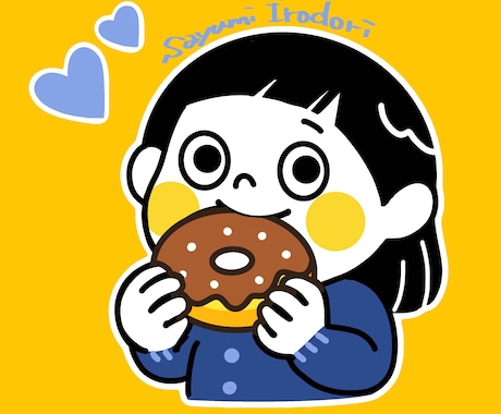 ポップでゆるかわ♡オリジナルキャラクター描きます お洒落に、可愛く、クールになどリクエストにお応えします◎ イメージ1