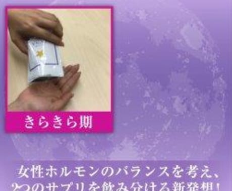 動画広告を作成します InstagramやFacebookで最近流行っています イメージ1