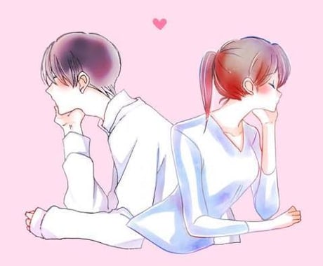 複雑な恋愛ならお任せ下さい解決します 恋愛全般お悩みおまちしてます。後悔はさせません！ イメージ2