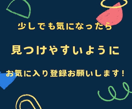 物販ーとある本で稼ぐー簡単！な方法教えます 現在の本の知識、年齢、性別全て関係なし！初心者でも大丈夫！ イメージ2
