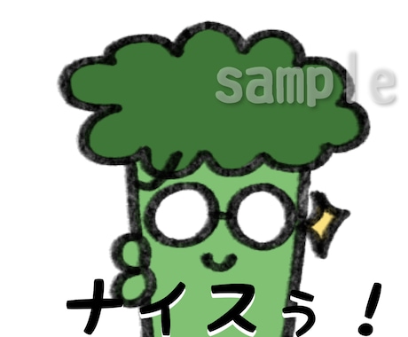 オリジナルのゆるキャラ作成します イメージが浮かばなくても、下書きをご提案させていただきます。 イメージ2