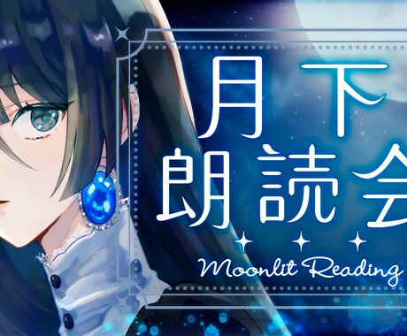 Youtube向けサムネイルを制作します あなたのチャンネルの魅力をサムネイルに！ イメージ1