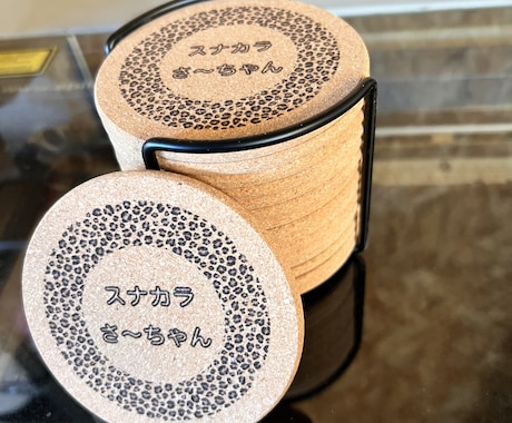 レーザー彫刻！オリジナルコルクコースター製作します 配布・販売に！ロゴ入りコースター！記念日やプレゼントにも！ イメージ2
