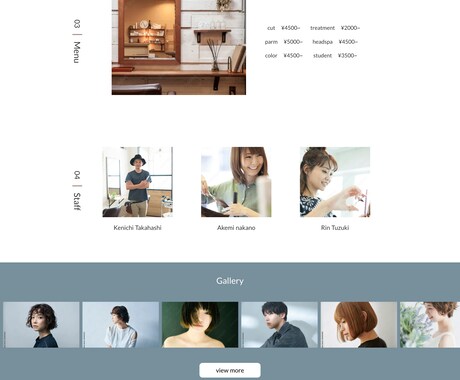 初めてでも安心！名刺代わりにもなるHP制作します 事業を始めたばかりの方におすすめ！低価格で希望通りのHPを！ イメージ2