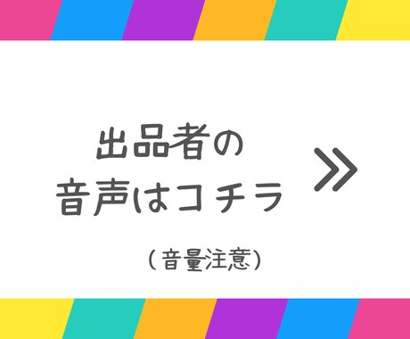 あなたのモヤモヤ、ぜーんぶ受け止めます 雑談OK！ため口、敬語もお任せします♪ イメージ2