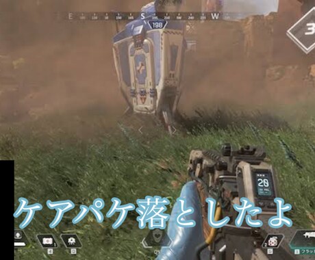 簡単に切り抜きのテロップ作業等をします 【フルテロップ】ゲーム実況なども対応してます イメージ2