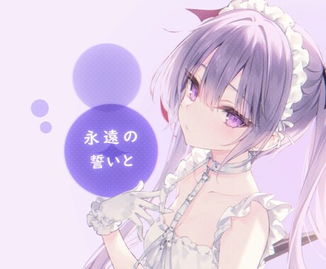 歌ってみたのMVを作成いたします どんなものでも基本作ります！。 イメージ1
