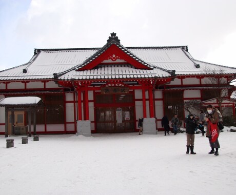 全国の楽しい旅行をより豊かにします 旅行費などを考えて楽しい国内旅行！ イメージ1