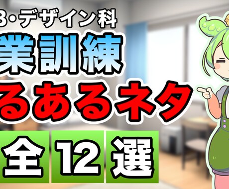 初心者歓迎！動画編集を承ります イメージ1