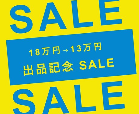 読まれるKindle電子書籍の制作を代行します 効果的なSEO✖️出版戦略で電子書籍を長期的な資産に変える！ イメージ2