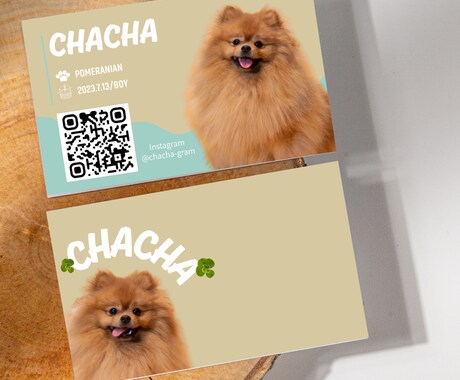 かわいい”うちの子”名刺をお作りしてます お写真メインでシンプルなデザイン イメージ2