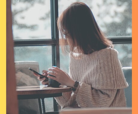 よかったら、話してみませんか？お悩みお聴きします 片想い・不倫・結婚・人間関係・仕事・家族・その他お気軽に＾＾ イメージ1