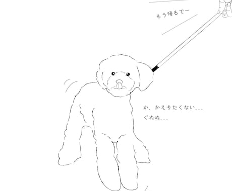 写真からおしゃれなイラストを作成します 線画でイラスト作成、画像又は各種拡張子データでお渡し イメージ1