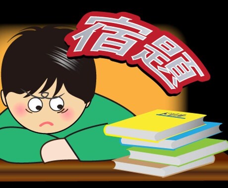 英語の課題！お助けします 帰国子女・センター英語190超の大学生が迅速に終わらせます！ イメージ1