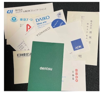 売れるキャッチコピーをご提案します 大手広告代理店・クライアントとの仕事で培ってきたノウハウ イメージ1