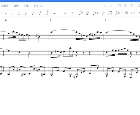 楽譜制作ソフトの使用方法教えます muse scoreやFlatなど イメージ1