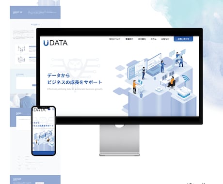 Studio　更新・修正いたします テキスト修正や画像差替えなどの軽微な作業もお受けいたします！ イメージ2