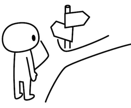 人生の分岐点でどちらを選ぶ？2つの未来を伝えます ハイヤーセルフにチャネリングしてそれぞれについて聞きます。 イメージ1
