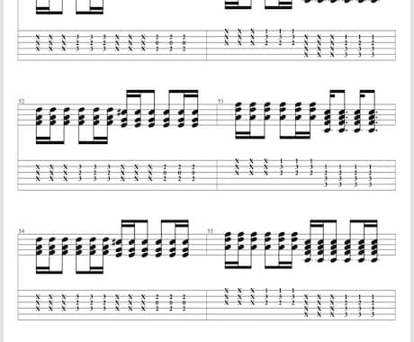 ギター・ベースTAB譜作成します 正確なTAB譜をお渡しします！ イメージ2