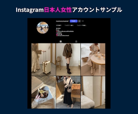 インスタ いいねとリポストを増やします いいねとリポスト（再投稿）が3,500円⭐補填対応あり⭐ イメージ2