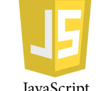 Javascriptをコーディングします Javascriptでお困りの方お問い合わせください。 イメージ1