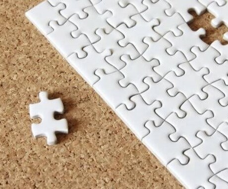 ジグソーパズル作成代行します 作れない。時間が無い、諦めてませんか？ イメージ1