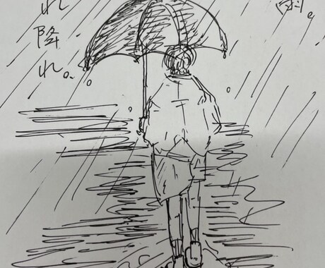 詩を添えて絵を描きます 何かお気に入りの詩と共に絵を描きます。その詩に合わせた絵です イメージ2