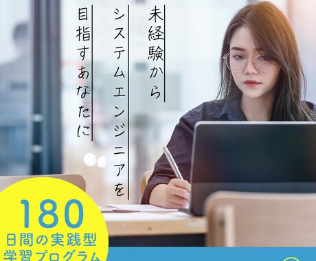 バナーデザインさせて頂きます どんなサイズのどんなバナーでも1枚1,000円で承ります イメージ2