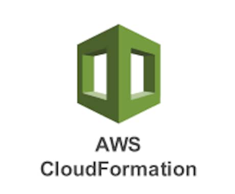 CloudFormationの学習をサポートします これからCloudFormationを始めるかたへ！ イメージ1