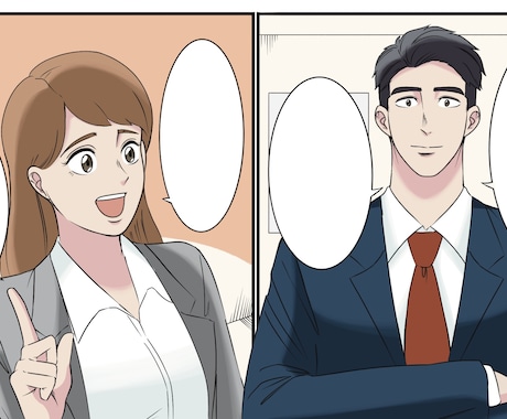 圧倒的コスパ！漫画動画を丸投げOK！一括制作します 制作コスト減らします！編集から声入れまで込みのプラン！ イメージ2