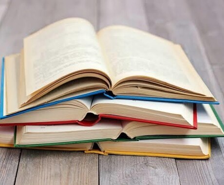 心込めて一生懸命読みます 専門知識はありませんが、ごくごく普通の一般論叩きつけます！ イメージ2