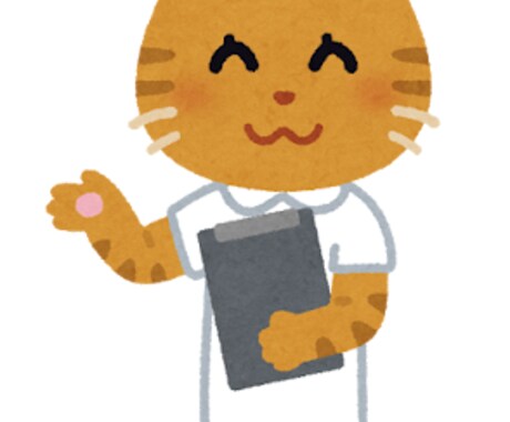 作業のお供します 人と話したい！そんなときにおススメ イメージ1