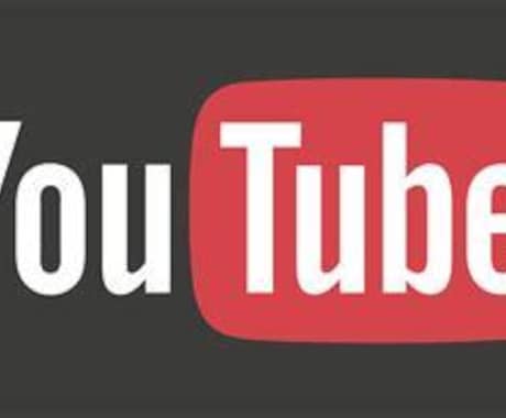 youtube用の動画を編集します 駆け出しのyoutuber様の応援をします。 イメージ1