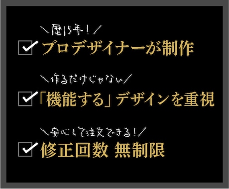 プロ仕様の三つ折りリーフレットを作成します 美容サロン様・飲食店様・企業様のリーフレットをお手頃価格で! イメージ2