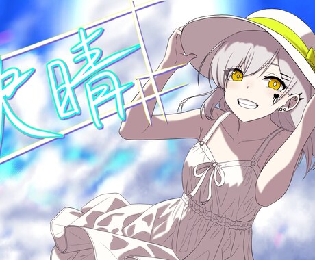 動画用からSNSアイコンまで様々なイラスト描きます アイコンやMVイラスト、TRPGスチルなどの1枚絵 イメージ1