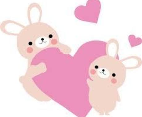 毎日励ましメール送ります 毎日頑張ってるあなたをメールで癒したいです♡ イメージ1