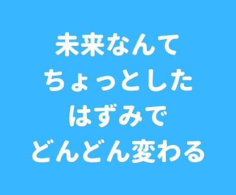 あなたの抱える苦しみを肩代わりします 猫好きカウンセラーがあなたの心を軽くしてみせます！ イメージ1