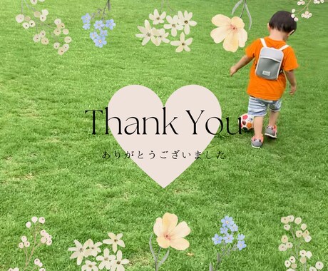 現役看護師がお悩みを傾聴、ケアします 小児科 × 精神科 × 療育の経験を活かし、心のケアします イメージ2