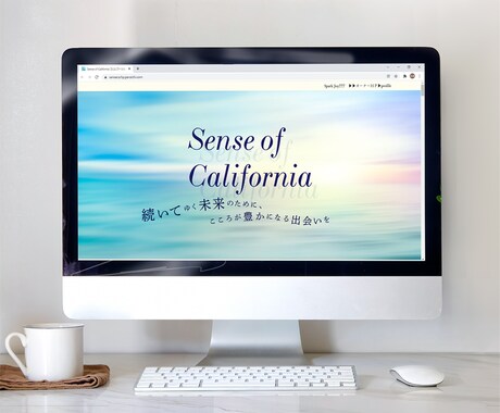 ＨＰ、ＬＰのトップ画面を制作します あなたが想像している、トップ画面をオーダーメイドで制作。 イメージ2
