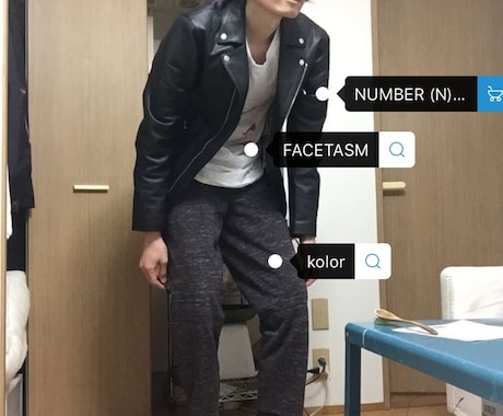 本当に合っているorイメチェンコーデを作ります 服を選んでる時間、知識が無い方へTPOに合わせてセレクト イメージ1