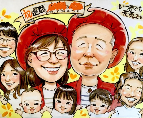お祝い、記念、大人数に！お写真から水彩で手描します 世界で1枚だけの原画！送って飾って嬉しい一枚　額装郵送代込み イメージ2