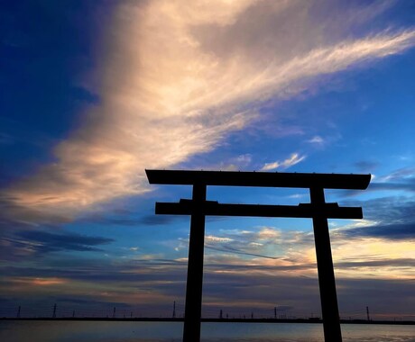 あなたの現実を変えるお手伝いをします あなたの人生が上手くいかない理由と上手くいく方法を伝えします イメージ2