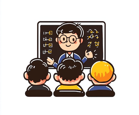 中学受験専門算数の家庭教師をします 【受験算数】偏差値をアップ。難関校対策・基礎から応用まで。 イメージ2